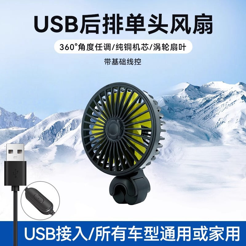 Kannettava USB-tuuletin joustavalla kiinnikkeellä monikäyttöön 7