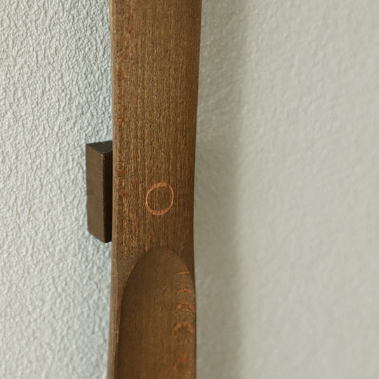 Kengäntorvi 50 cm Tyylikäs ja Käytännöllinen 2
