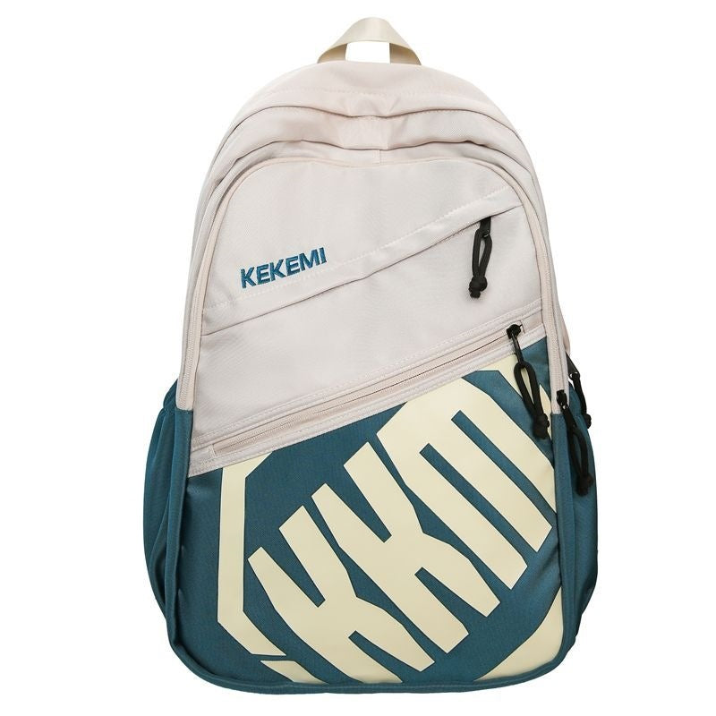 Koulureppu Monikäyttöinen Moderni Design Tietokonerepulle 2