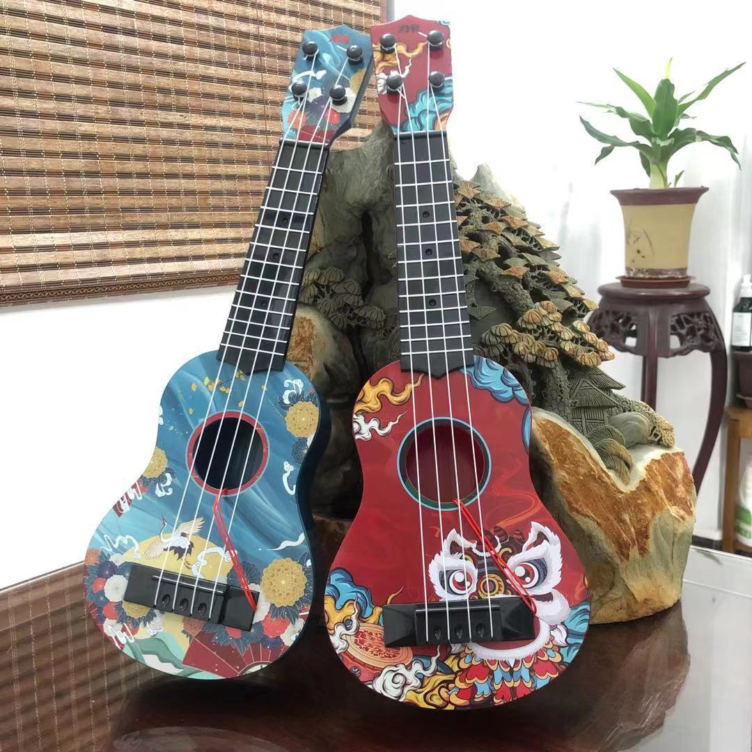 Lasten Ukulele Leikkisä Mini Malleilla 0