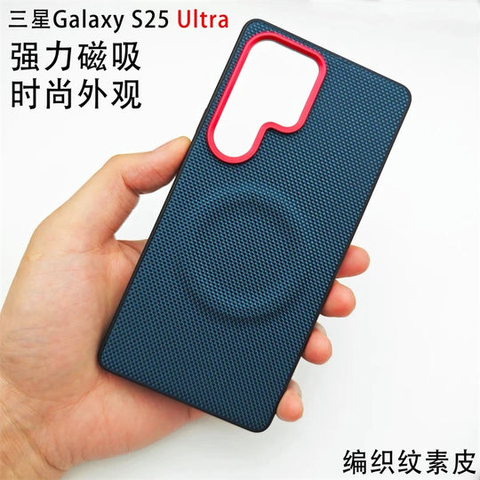Magneettinen Puhelimen Kotelo Samsung Galaxy S25 Ultra Moderni Suoja 4