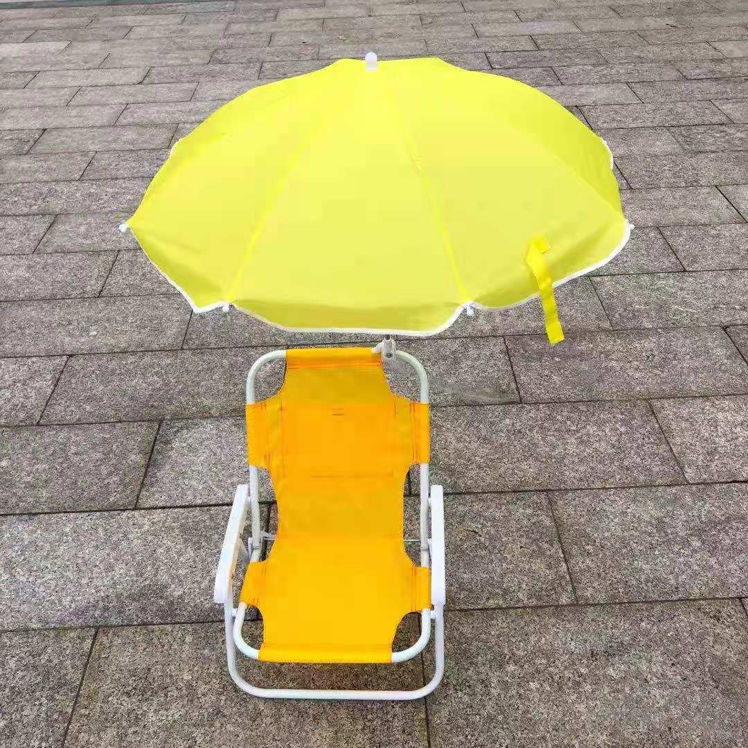 Monikäyttöinen Rantatuoli Aurinkovarjolla Miehille Ja Naisille 3