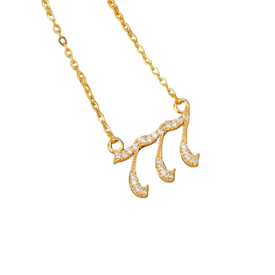 Naisten Enkelinumero Kaulakoru Tyylikkäällä Muotoilulla 0