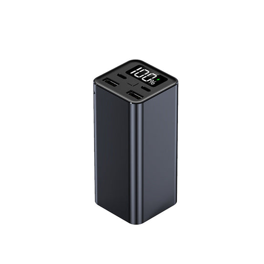 Powerbank Monipuolinen Virtapankki Useilla USB-porteilla 0